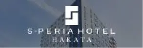 エスペリアホテル博多