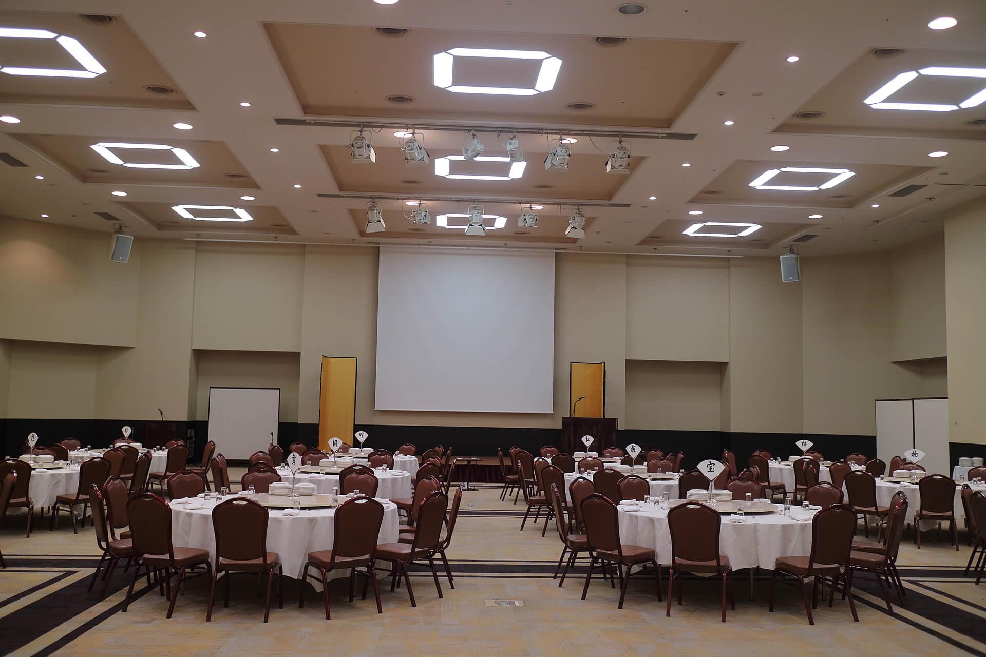 Banquet＆Meeting｜HOTEL KANAZAWA